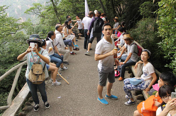 集團組織員工赴三清山旅游